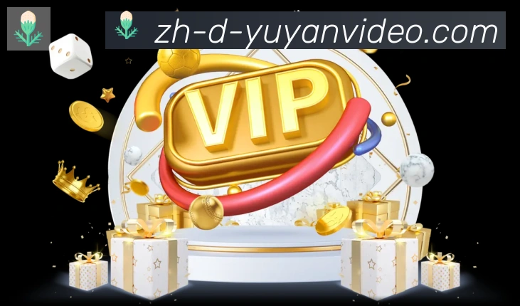 平台使命图